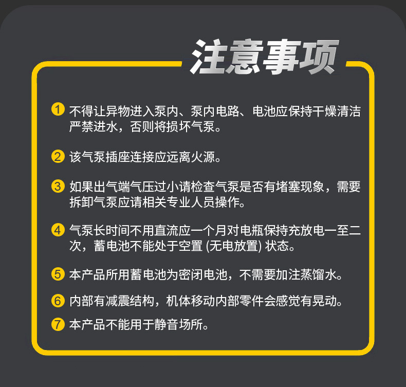 4456b01c-1df6-4114-9655-40062a9dd60b.jpe