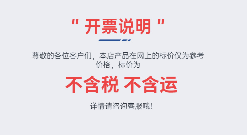 稿定设计-22.jpg