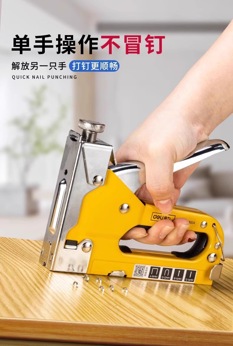 详情-16.jpg