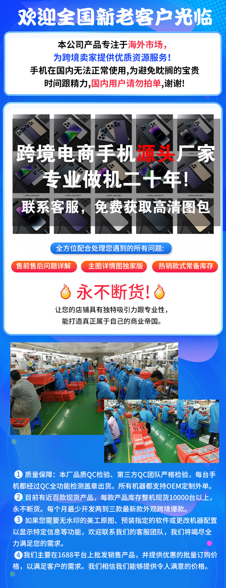 97c2418ce832e672c655a8bbda21e3