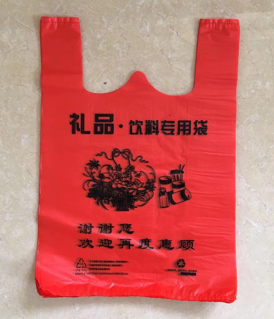 9a3068aa7dffeb8c8ee9d14c53d79b