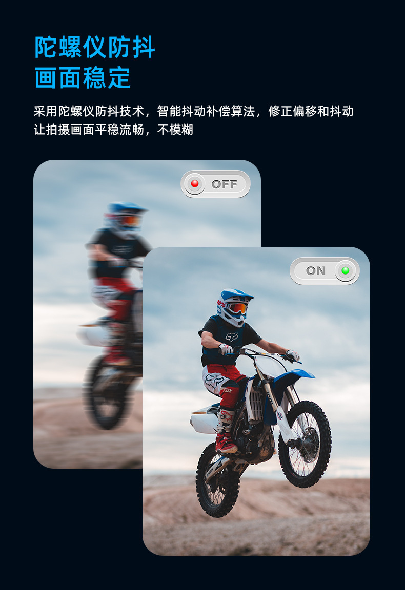 详情-6.jpg