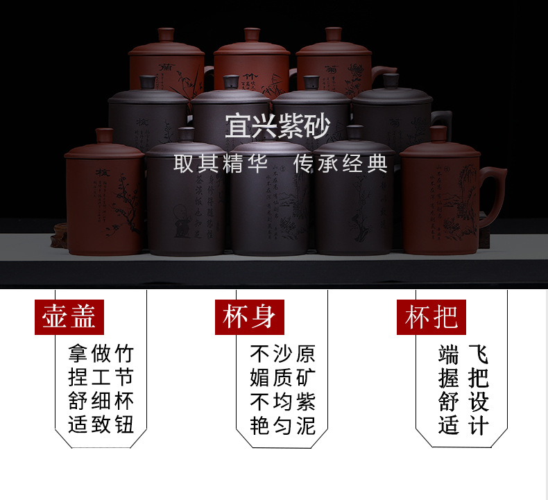 飞把杯_09.jpg