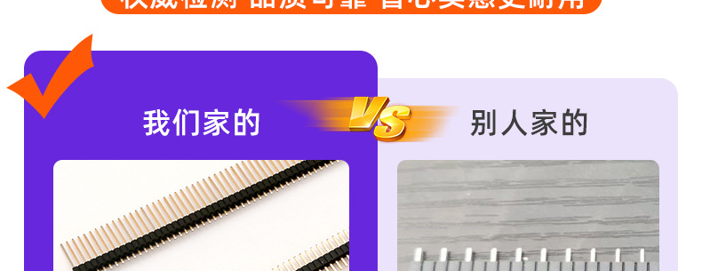 详情页源_16.jpg