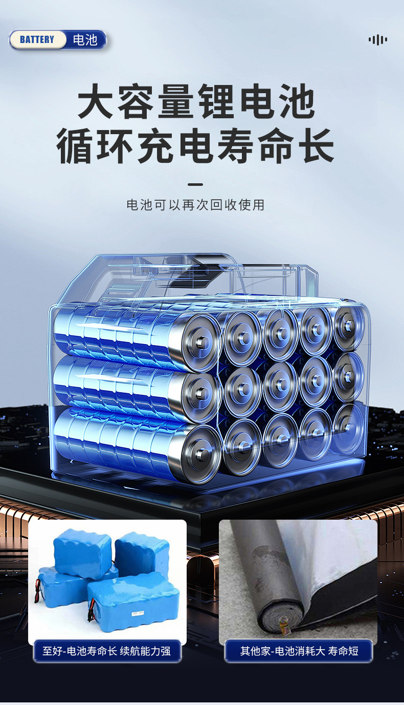 详情页_15.jpg