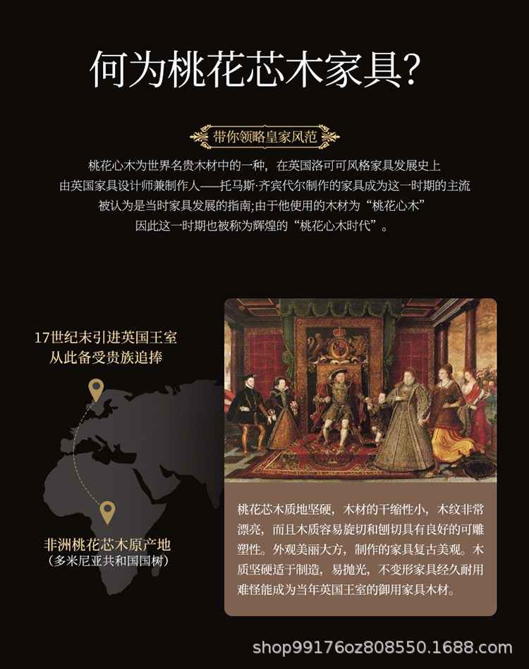 详情-3.jpg