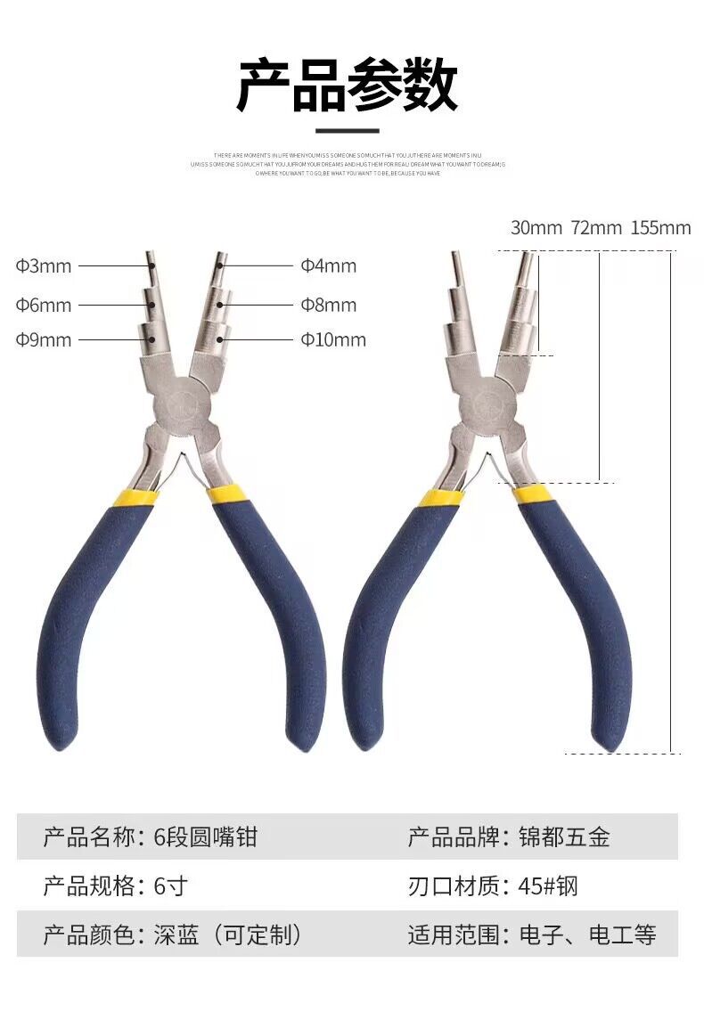 QQ图片20231105092339