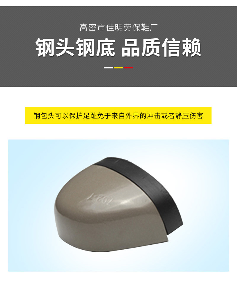 详情4_04.jpg