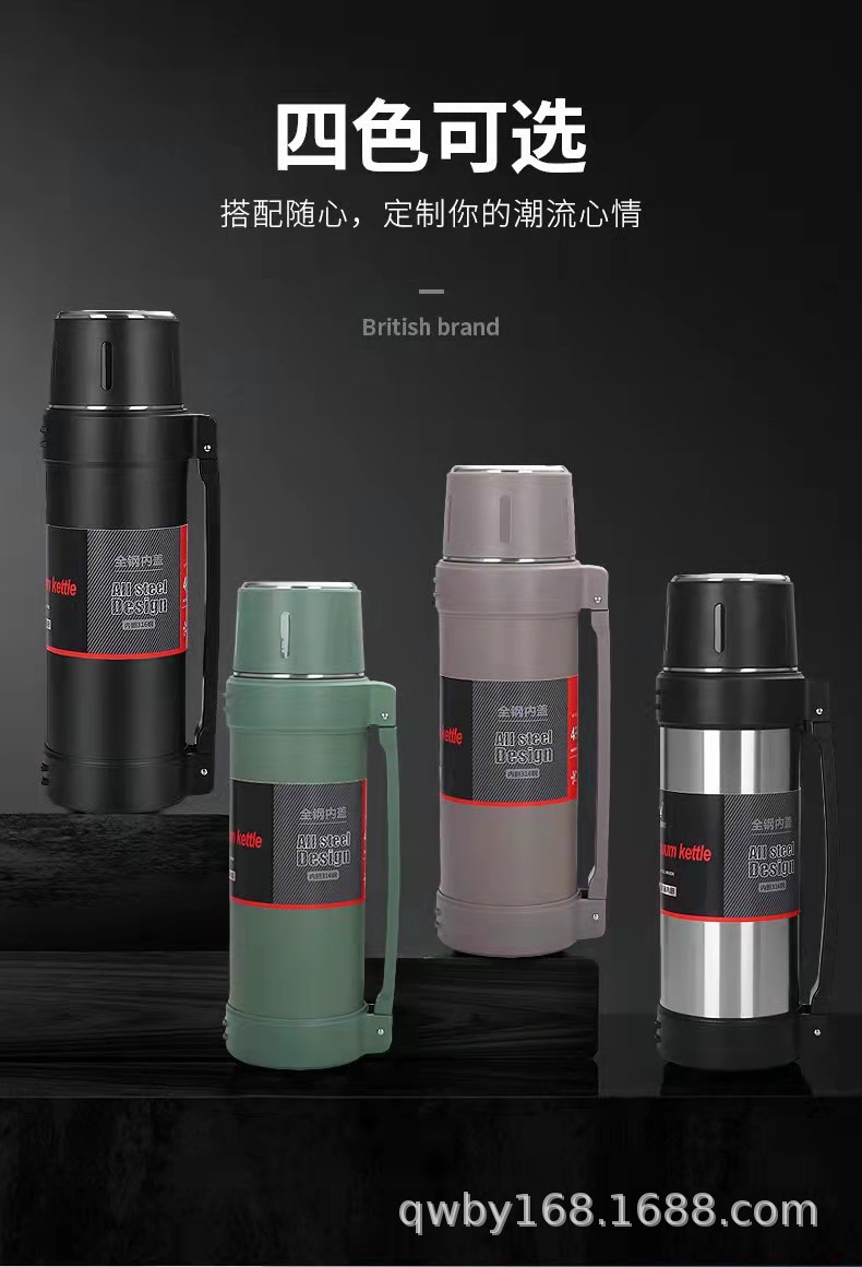 徐行壶 1