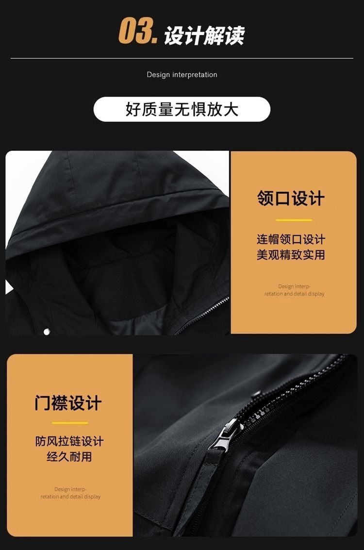 48184b23-8d5c-4d54-828c-3105e98d3acd.jpe