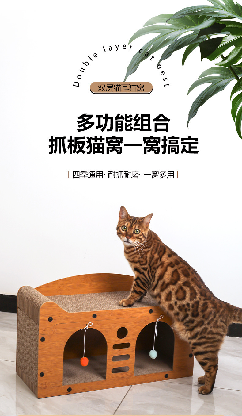 详情_01
