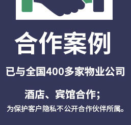 关联销售_05