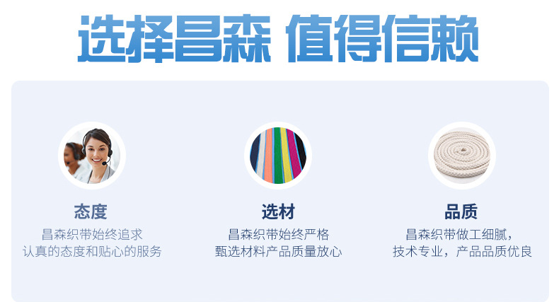 精品详情_02 - 副本