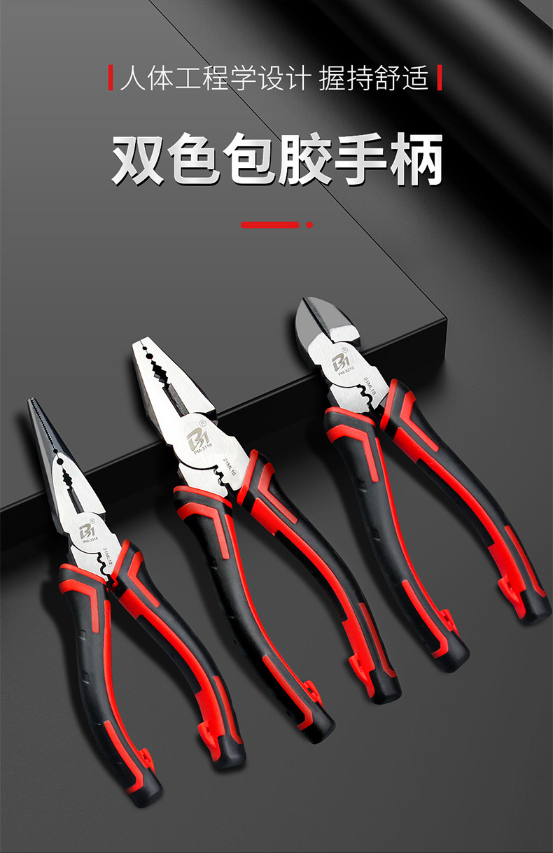 详情_11.jpg