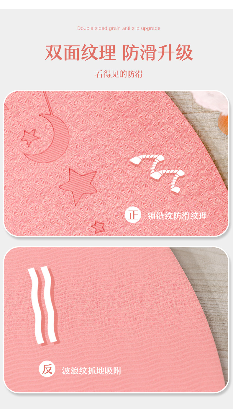 详情页_04.jpg