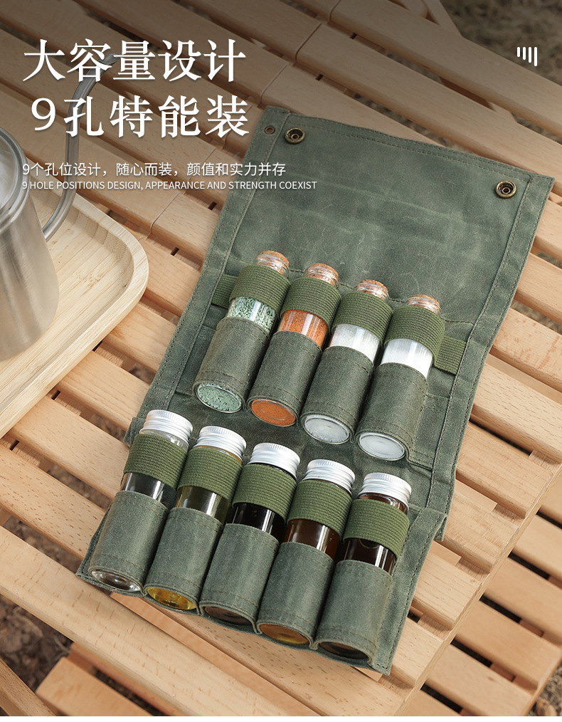 详情页_04.jpg