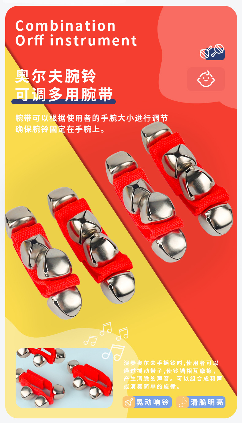 巧琴套餐-拷贝_05.jpg