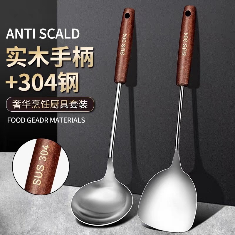 ef0d7519-df90-4389-9ee2-cac940c6b526.jpe