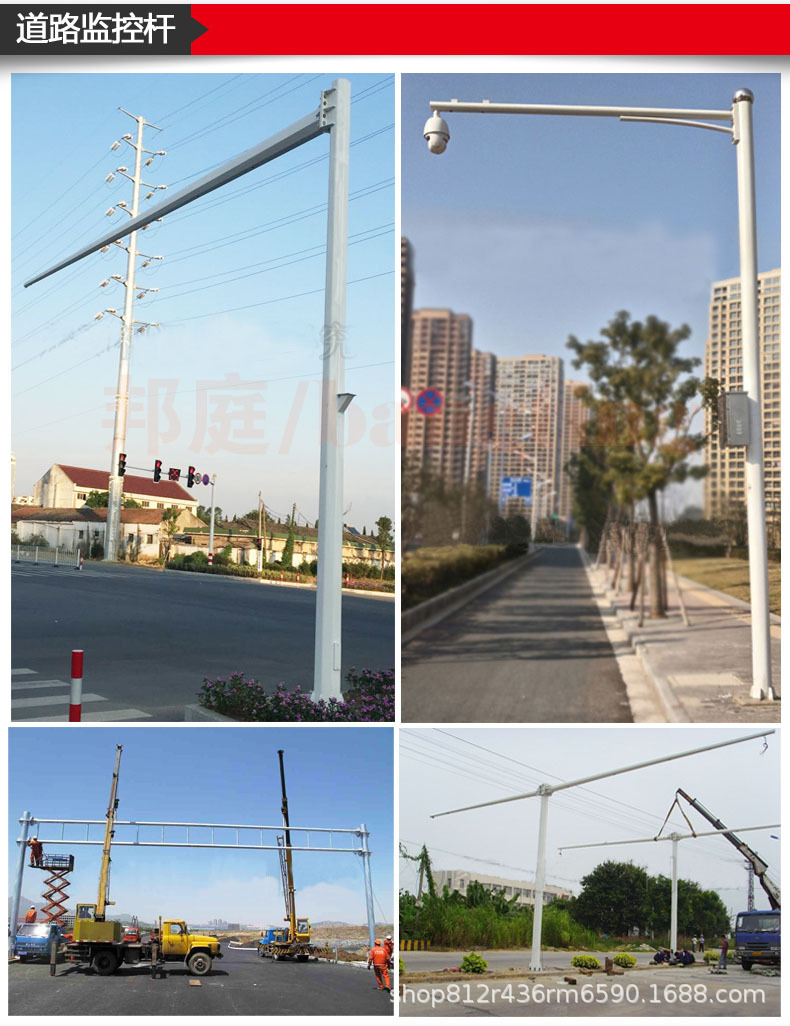 《H 03》安防-010.jpg