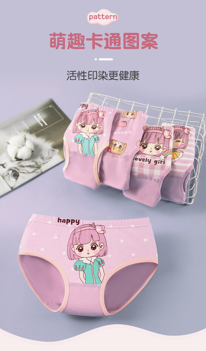 三角女童_02.jpg