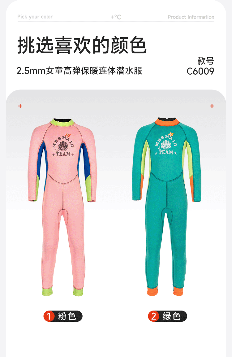 详情页_07