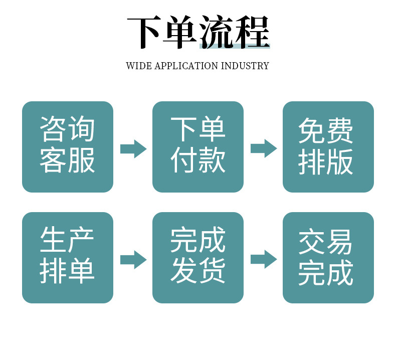 包装_21.jpg