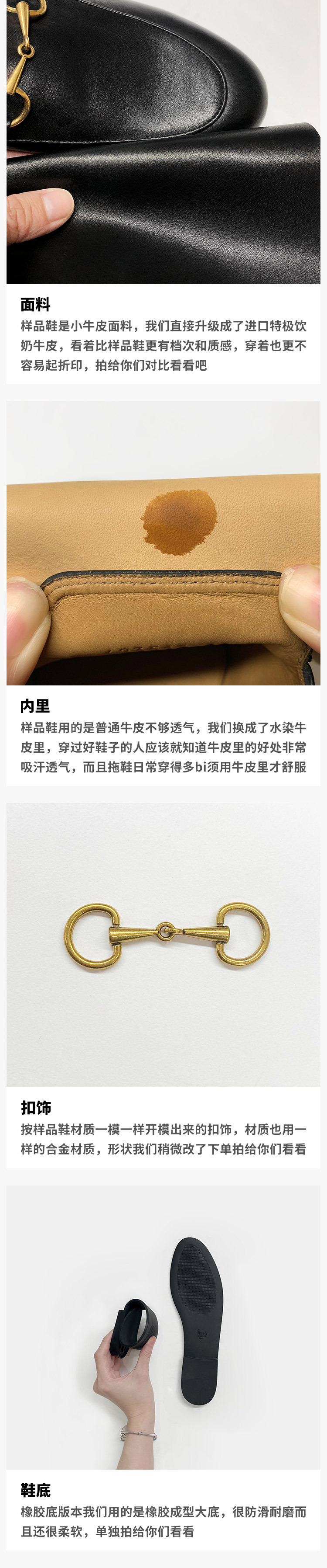 详情-08 (1).jpg