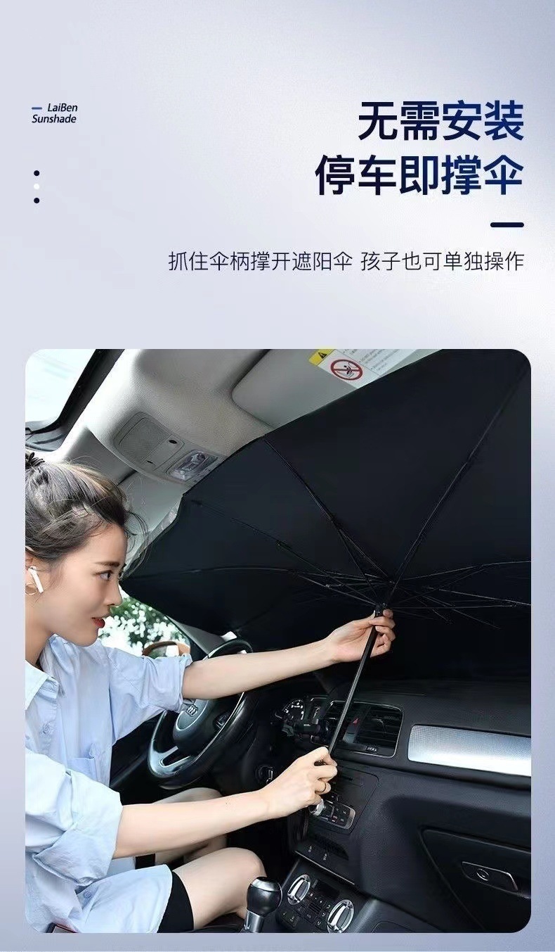 2735b8e9-296f-4cc2-bb22-03945b25f571.jpe