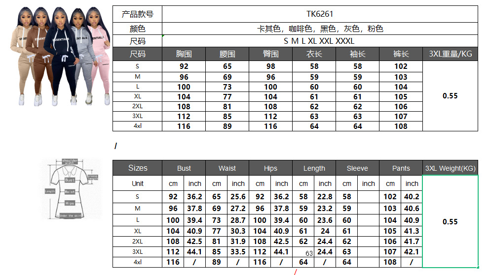 5e21beaba31120538f65c5ddf580bb