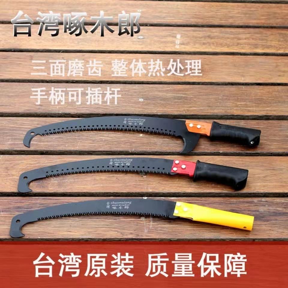 微信图片_20210903135021