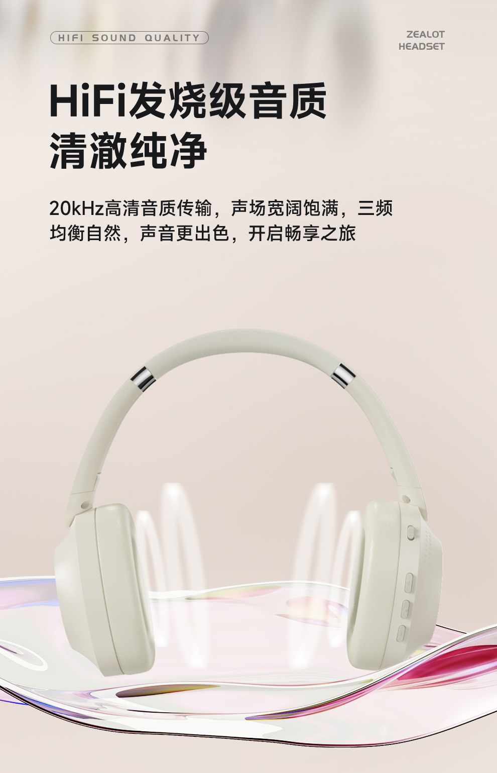 B38详情_05.jpg