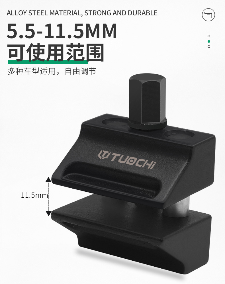 790详情_06.jpg