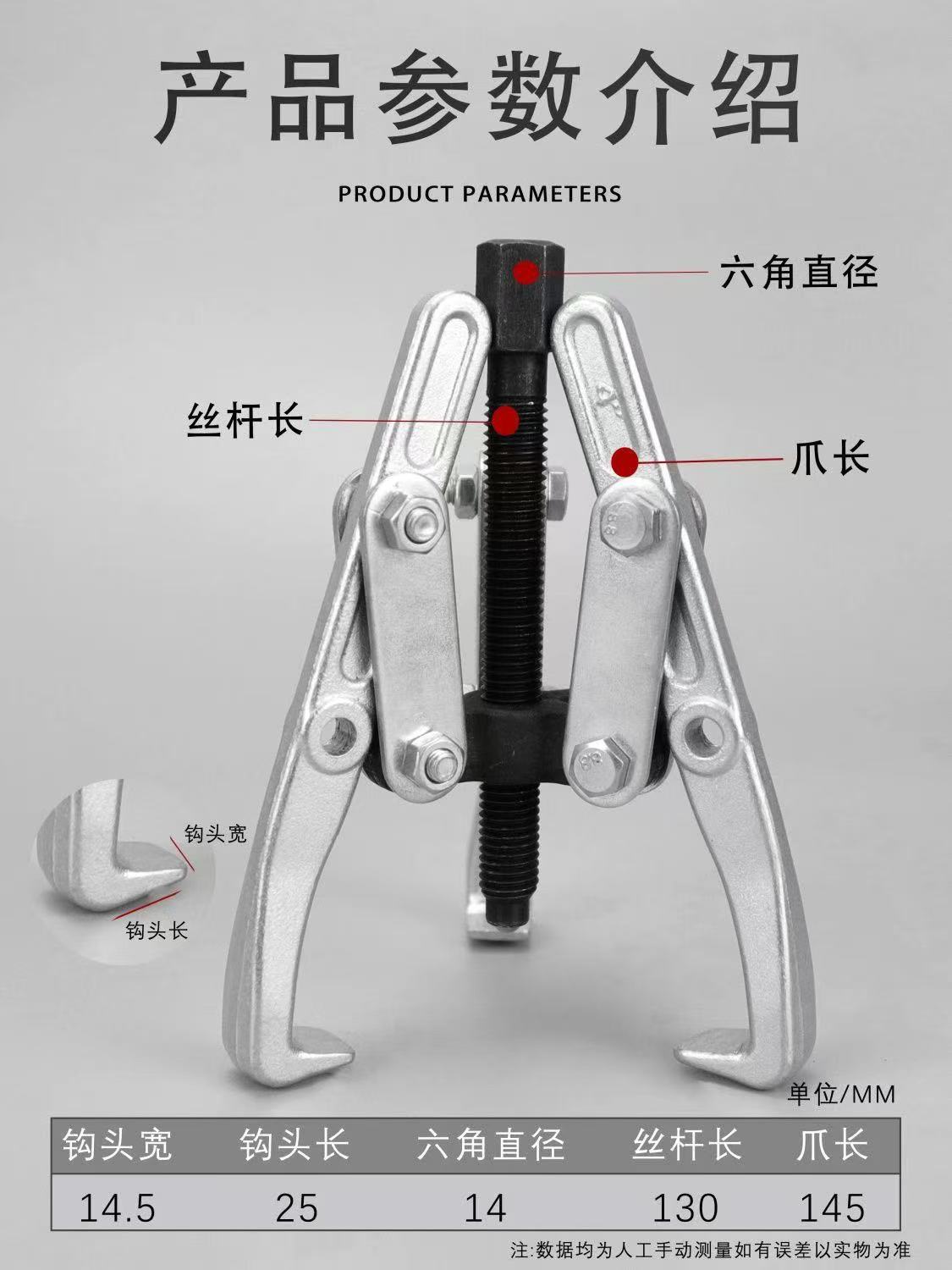 微信图片_20250216171238