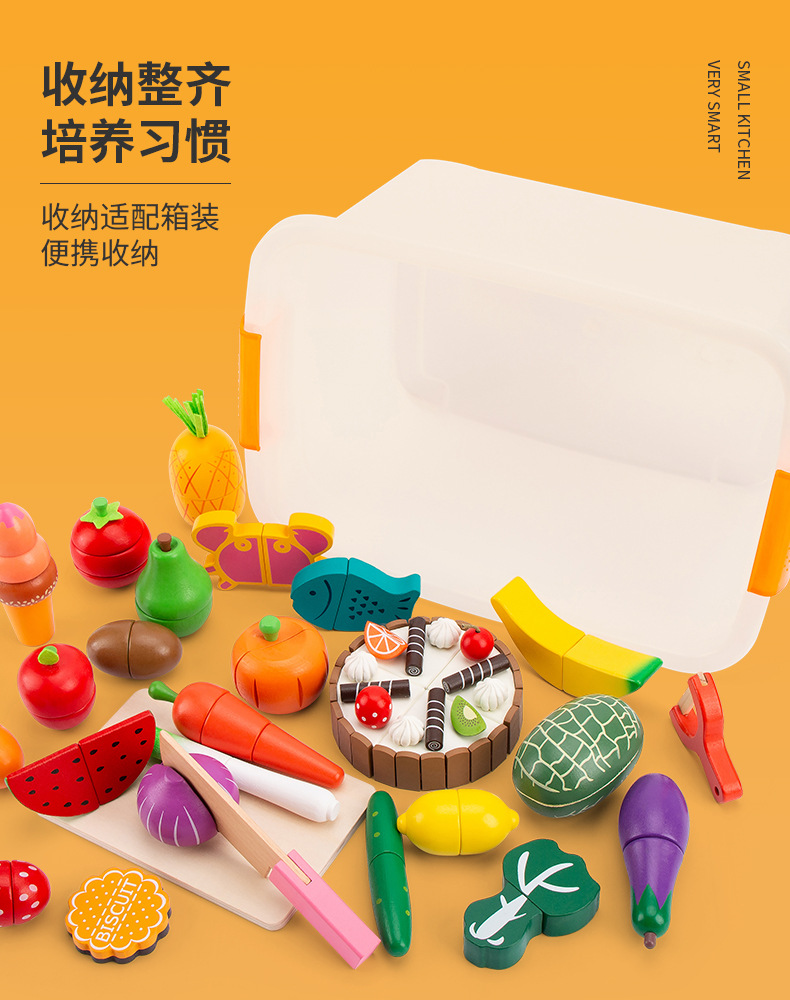 详情_07