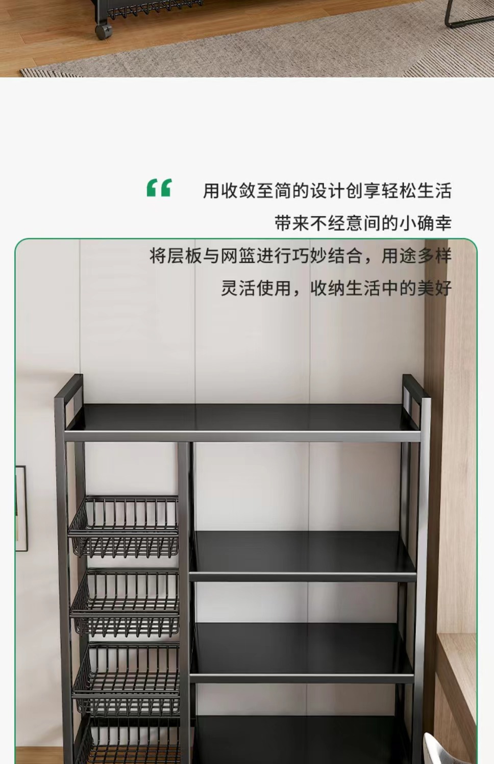 详情-03
