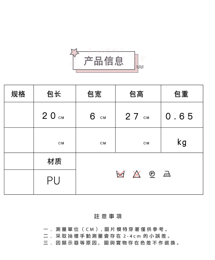详情3_02.jpg