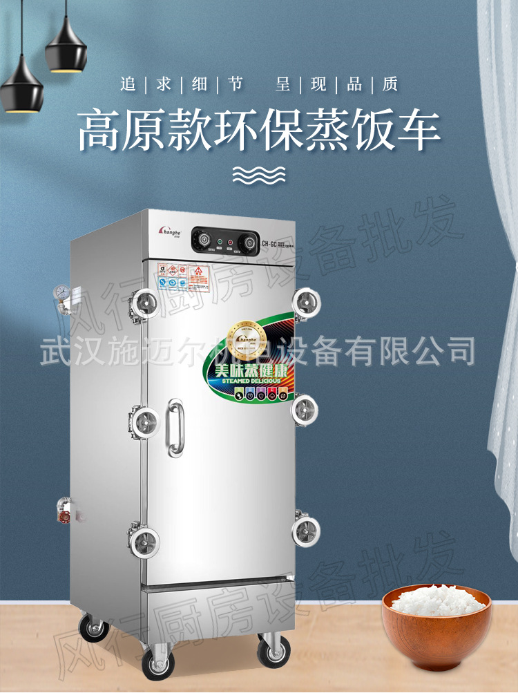 详情-02.jpg