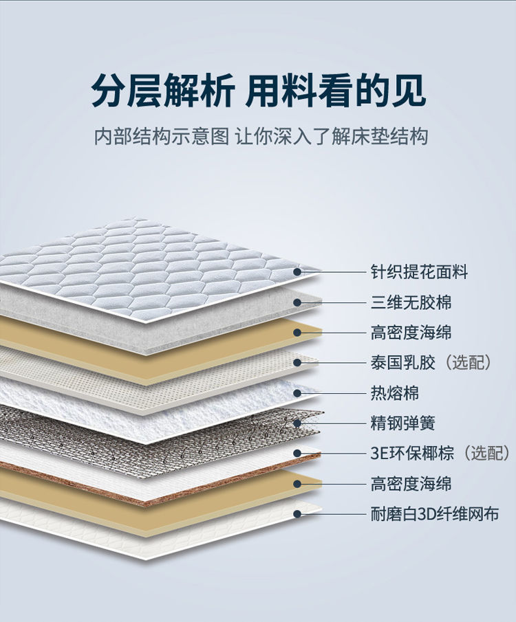 4d8f8610-c8d8-4cef-a509-bd647719f3d4.jpe