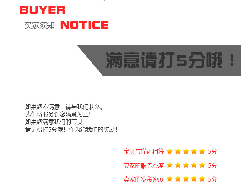 详情_06.jpg
