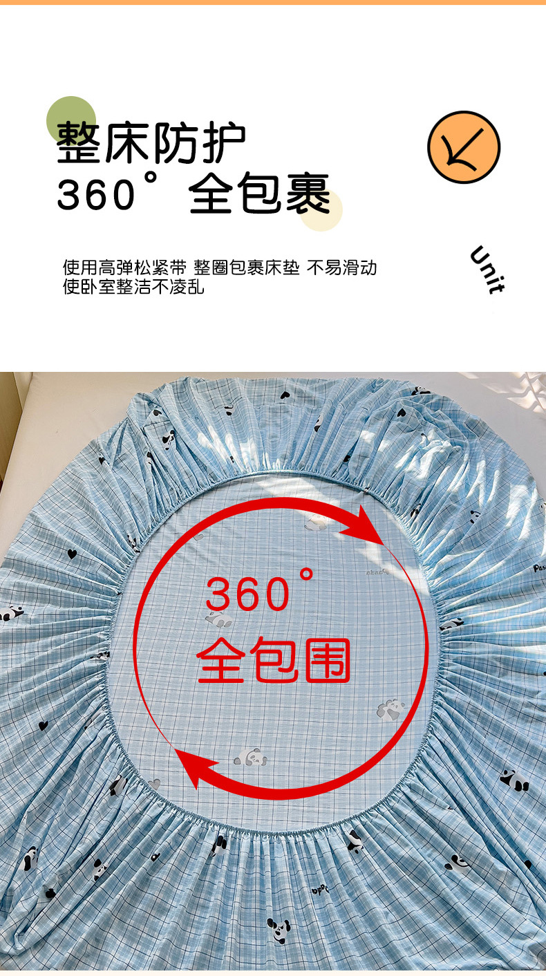 6fdd1308-c086-40e3-8a6f-ce3eb02716392024