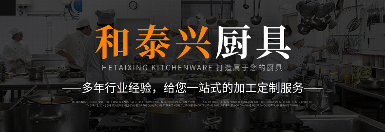 电解份数盆雪糕冷藏盘201不锈钢份数盆饭堂打菜盆自助餐保温台