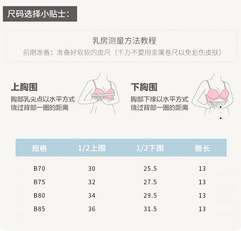 详情_14.jpg