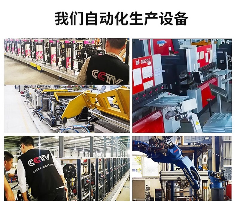 戈绅页头1 (4).jpg