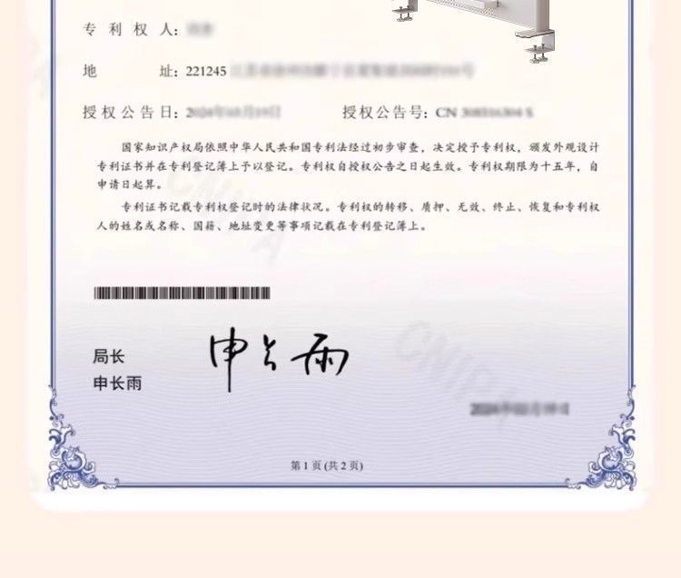 56485a07-8b3b-46be-8394-41b28f5c9a04.jpe