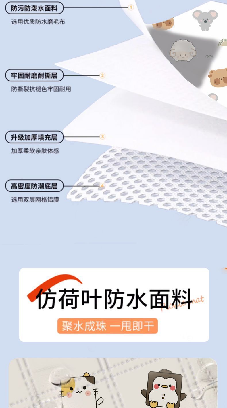 497535f6-5dd6-40c3-a9b4-8a587c28d9b4.jpe