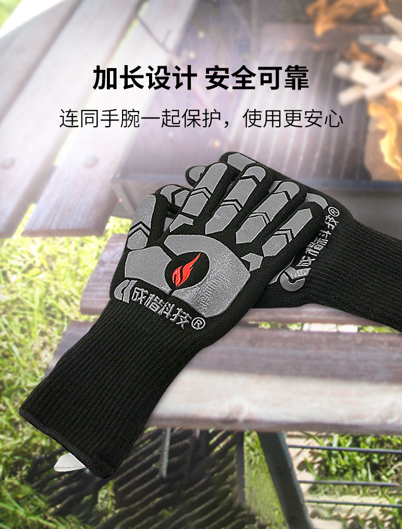 790CKS-BQXL-3BK (5).jpg