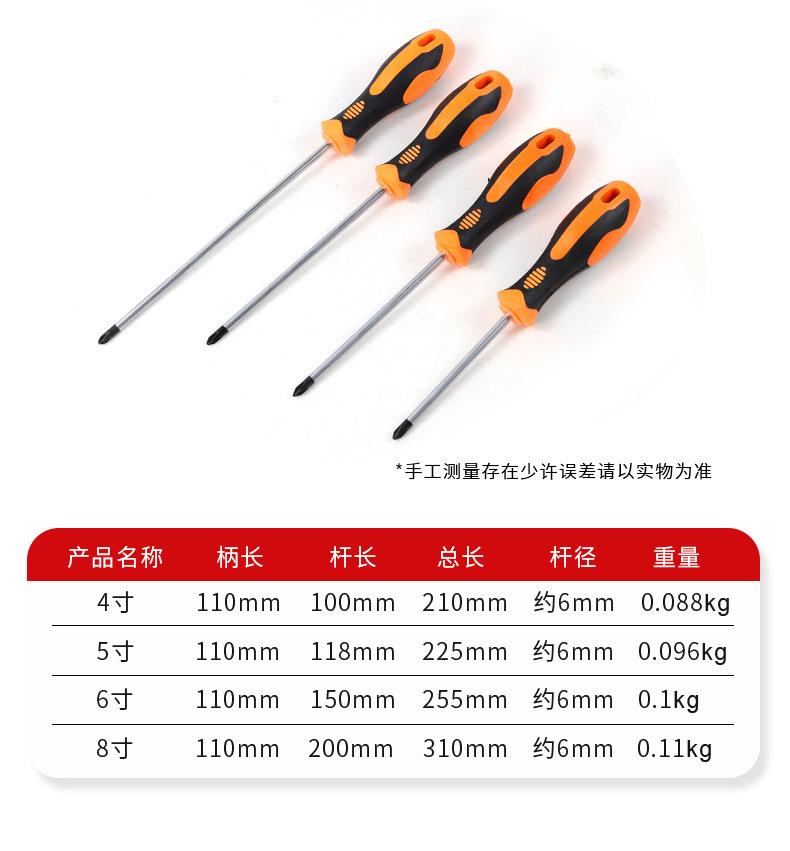 详情_05.jpg