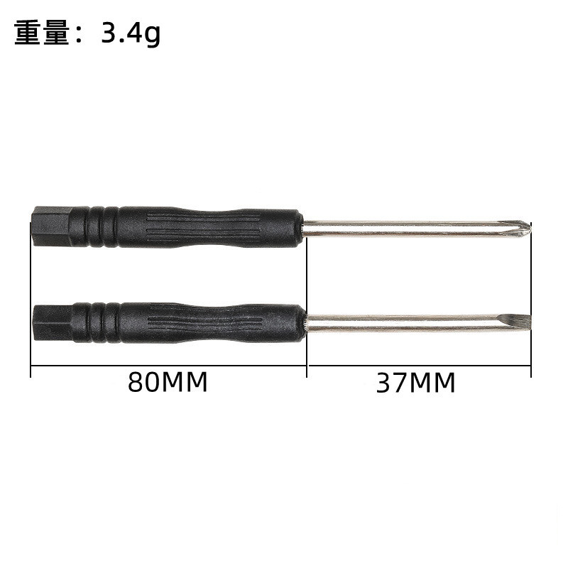 微信图片_202406011633121