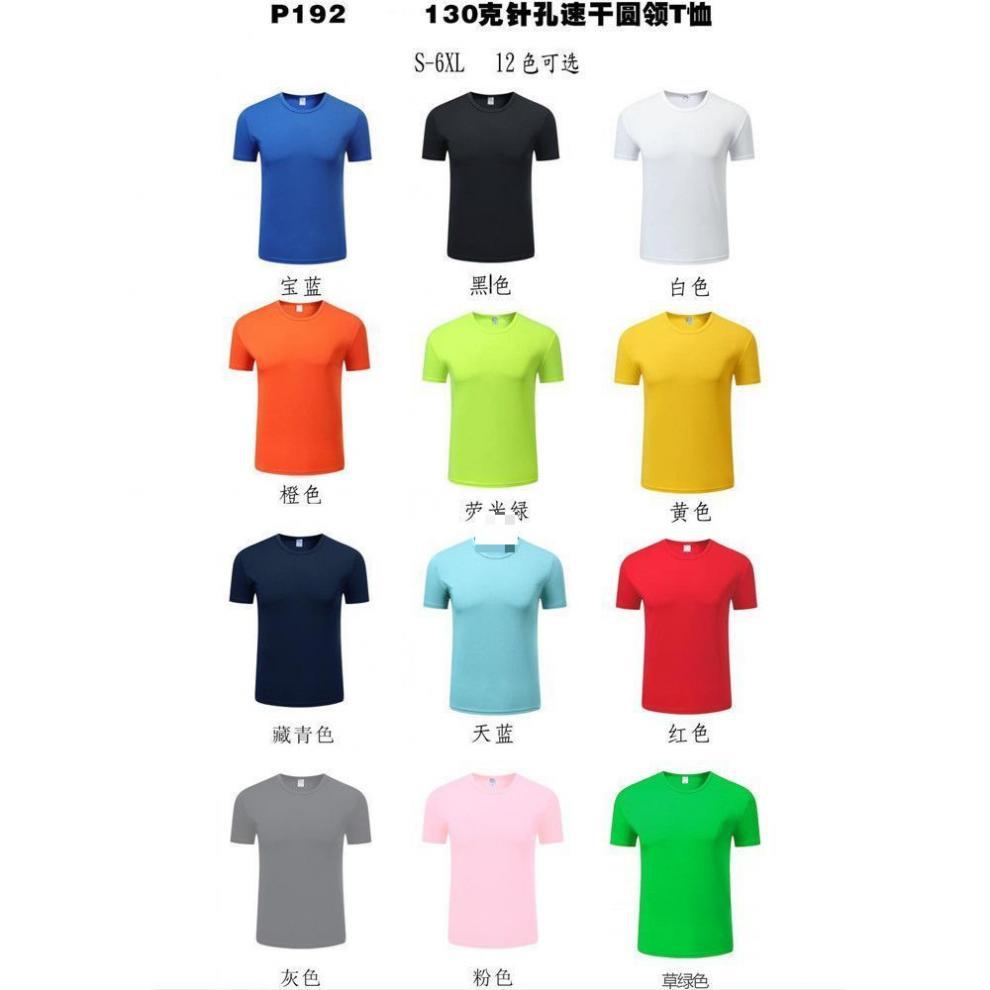 6c7bee2a-0230-4ed2-b78d-3482cb066ddb.jpe