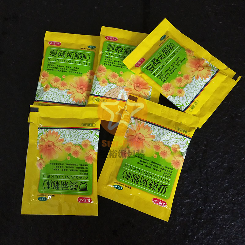 药品颗粒铝塑复合包装袋自动包装膜